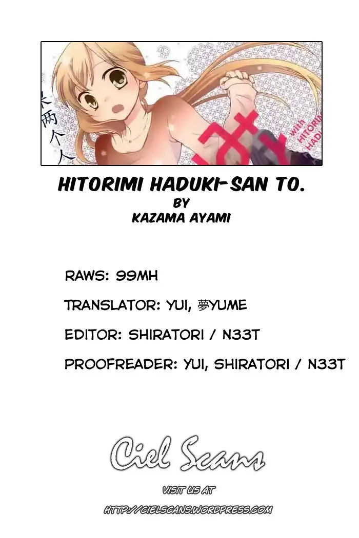 Hitorimi Haduki-san to. Chapter 2 1